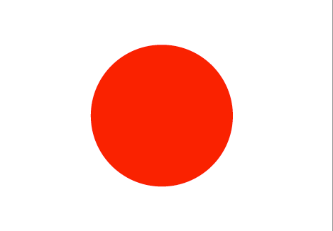 Land des Markeninhabers: Japan