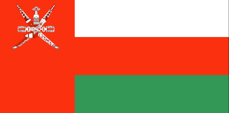 Land des Markeninhabers: Oman